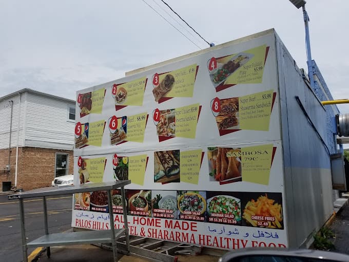Photo of Pita Falafel