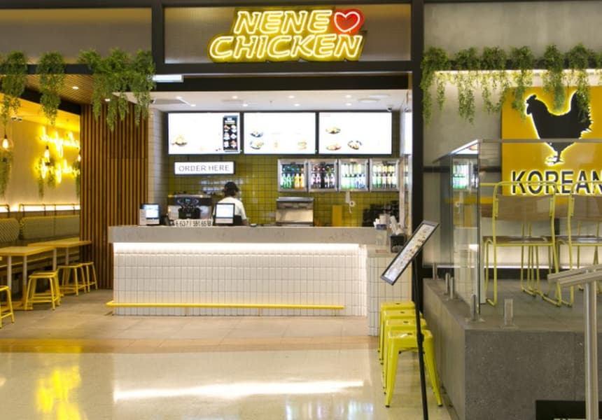 Photo of NeNe Chicken