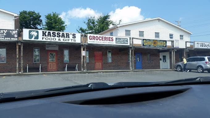 Photo of Kassar Food & Gifts