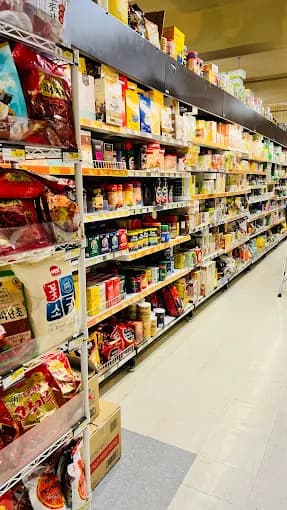 Photo of H Mart