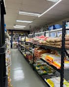 Photo of Halal Meat & Grocery
