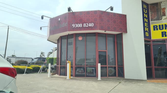 Photo of Sehzade Kebab & Bakehouse