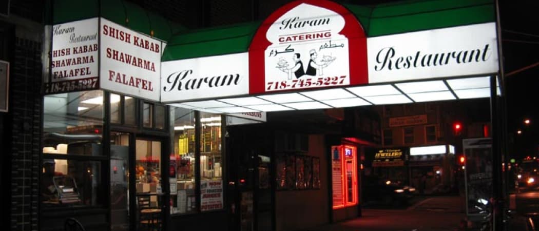 Photo of Karam Restaurant