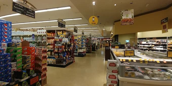 Photo of Vons
