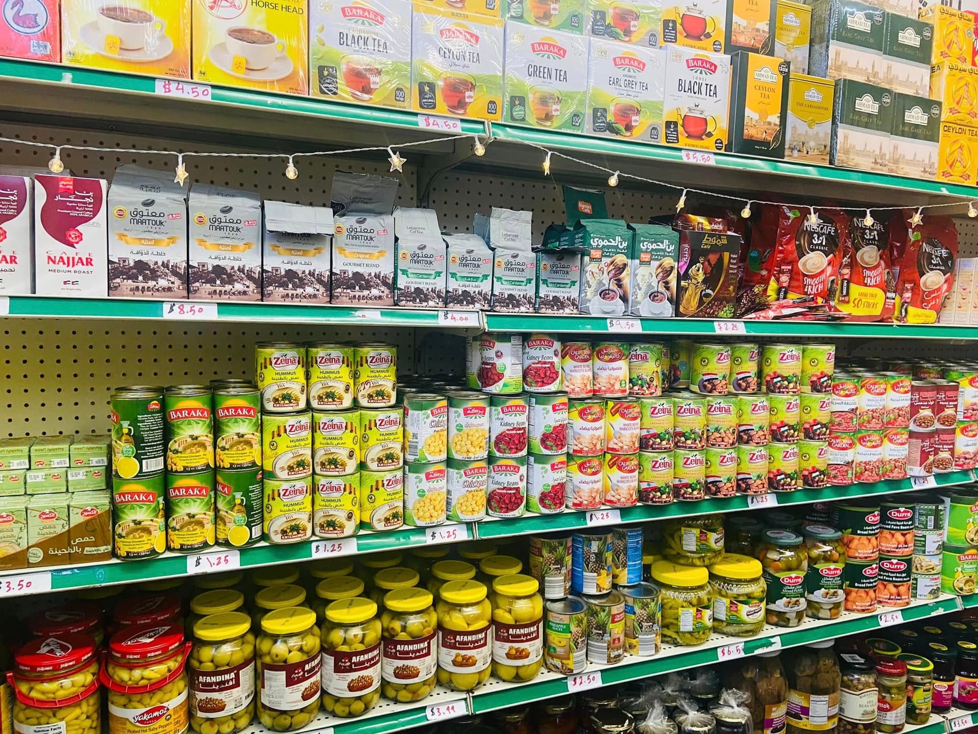 Photo of Elhariri Hot Food & Market
