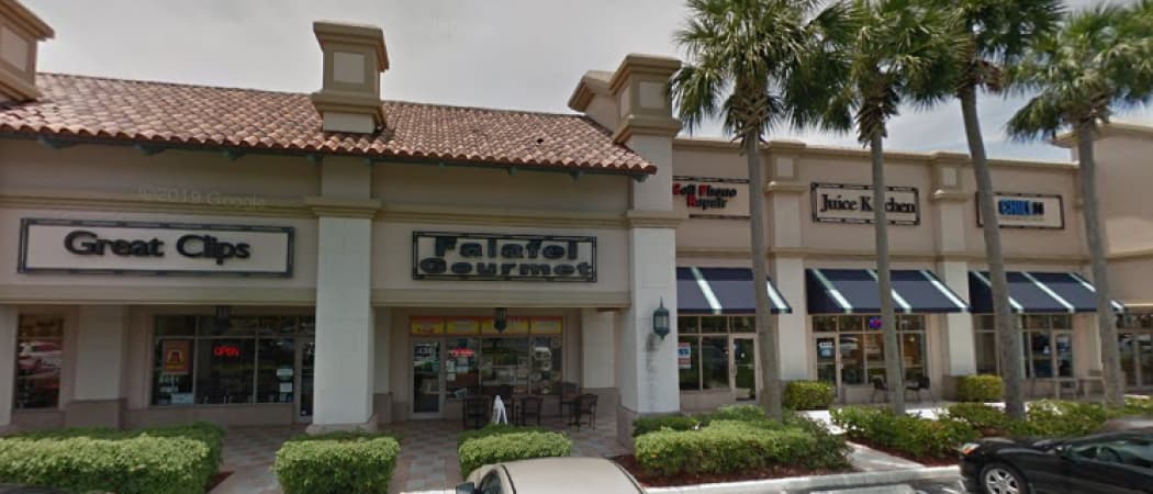 Photo of Falafel Gourmet