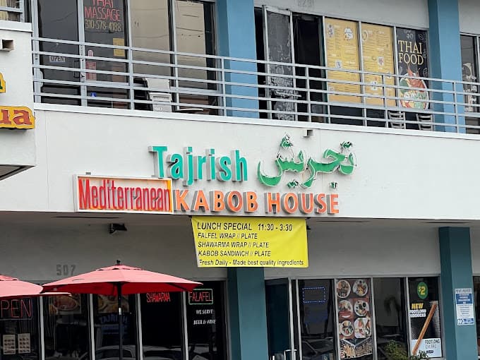 Photo of Tajrish