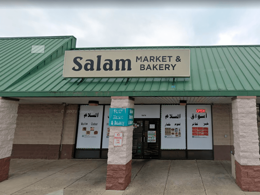 Photo of Salam Market & Bakery