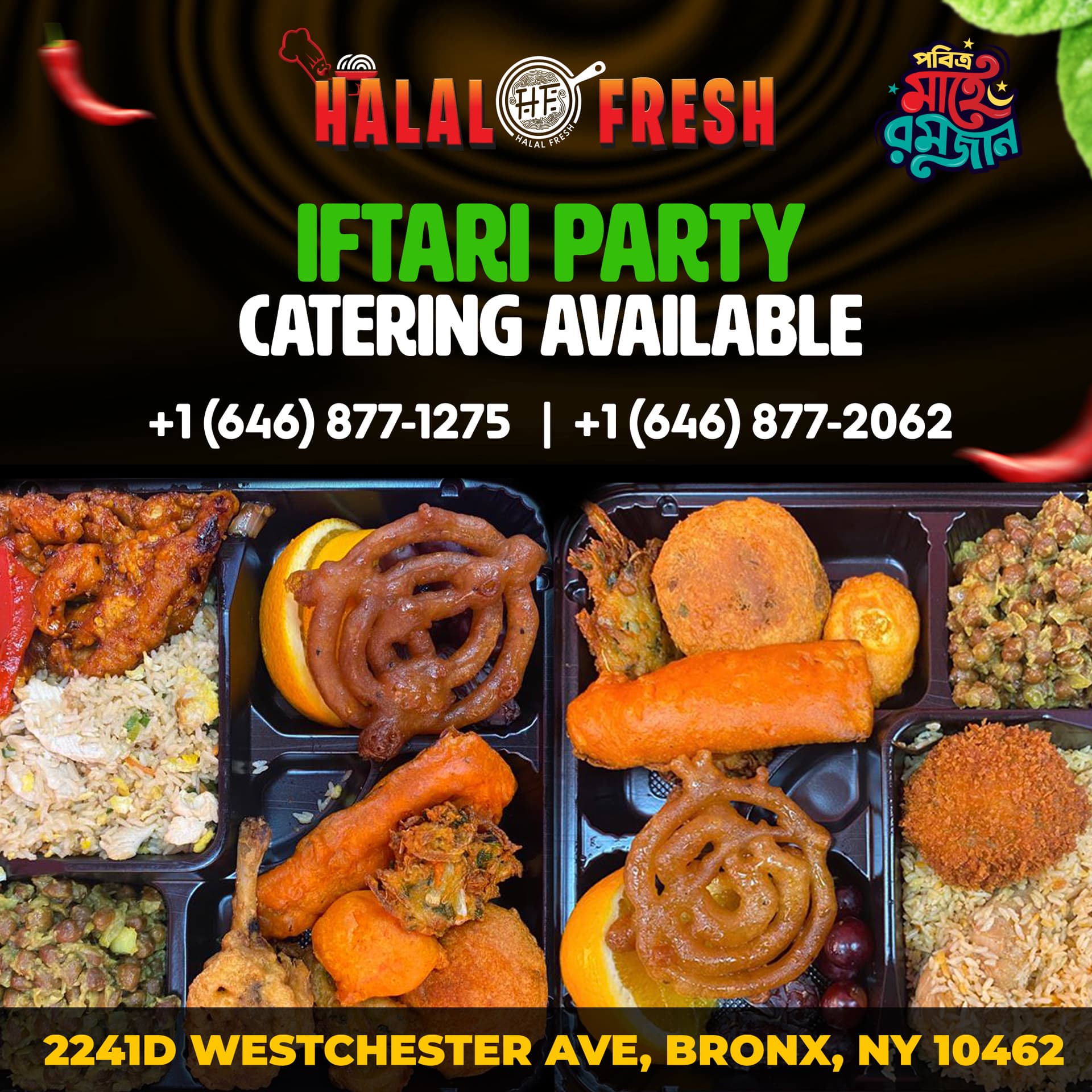 Photo of Halal Fresh Chinese & Indian Cuisine