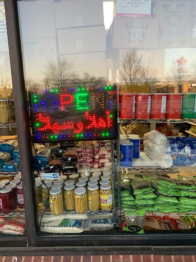 Photo of Mediterranean Market