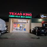 Photo of New Texas King