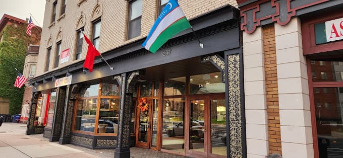 Photo of City Kebab House