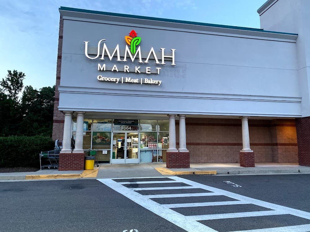 Photo of Ummah Market