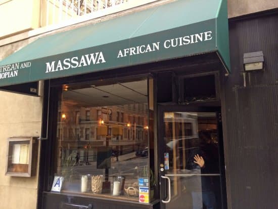 Photo of Massawa
