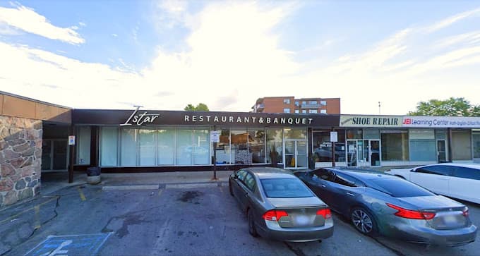 Photo of Istar