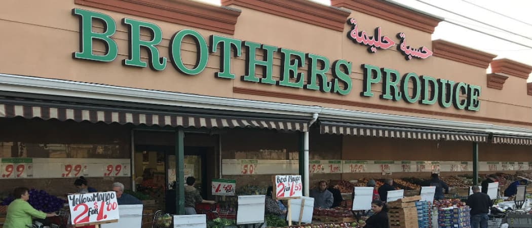 Photo of Brothers Produce