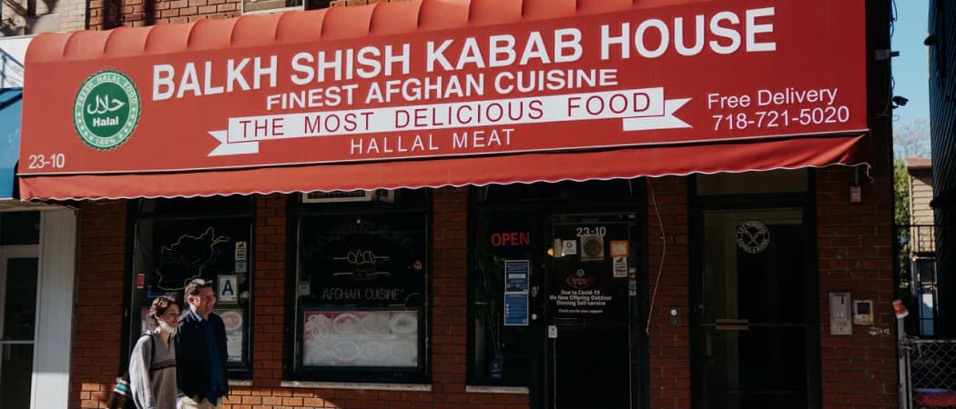 Photo of Balkh Shish Kabab House