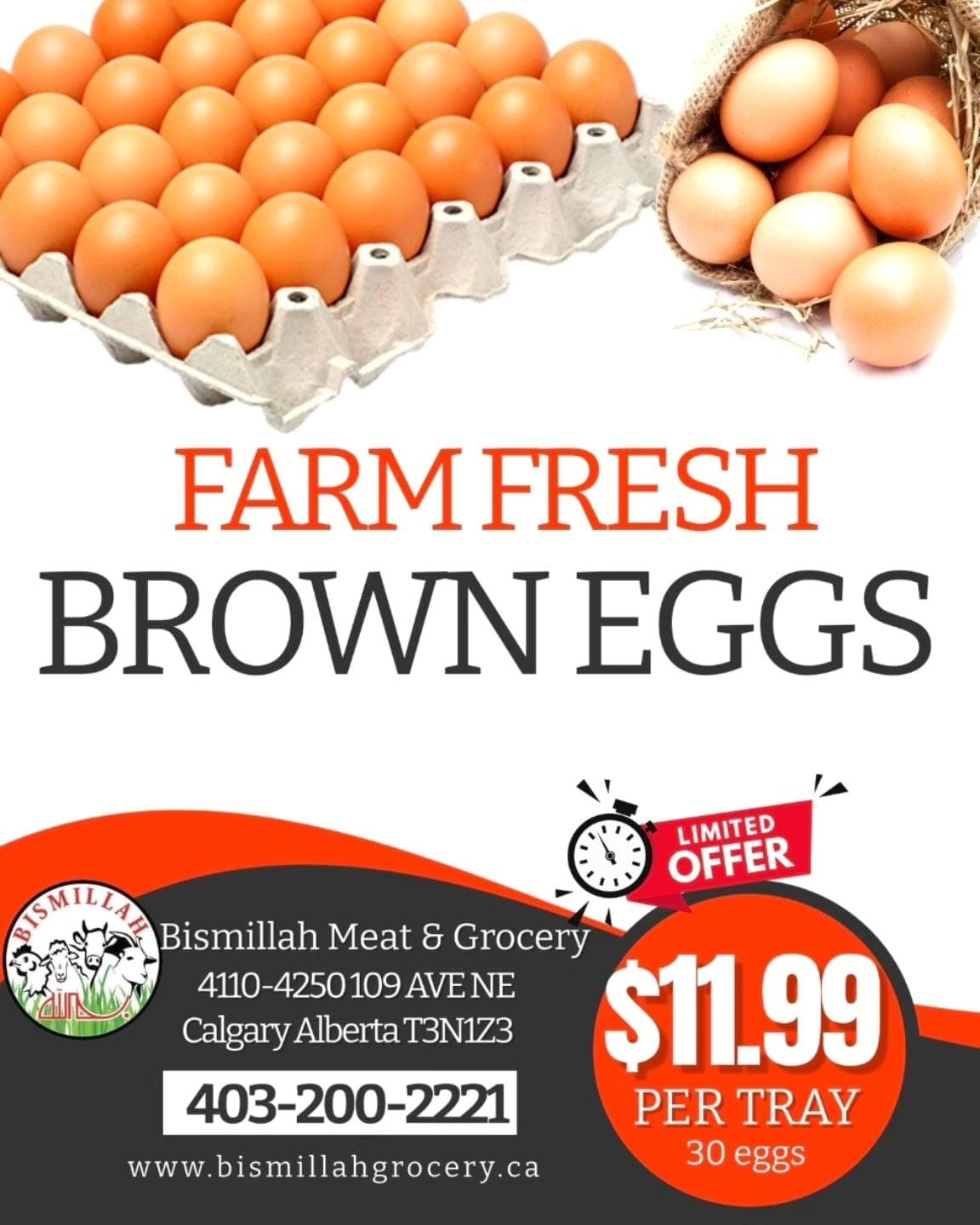 Photo of Bismillah Meat & Grocery