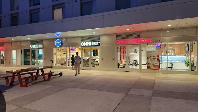 Photo of Omni Noodle