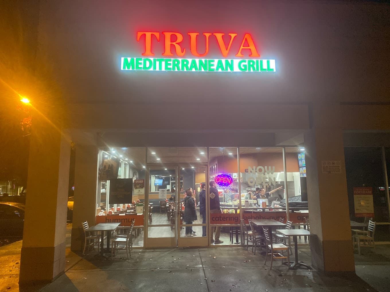 Photo of Truva Mediterranean Grill