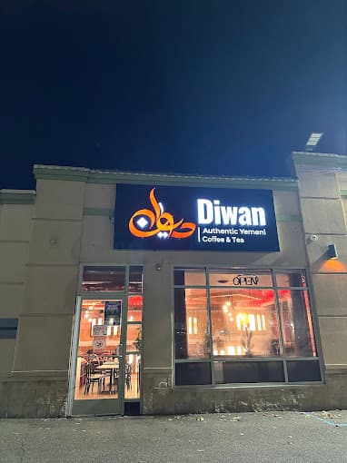 Photo of Diwan Yemeni Coffee & Tea