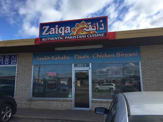 Photo of Zaiqa