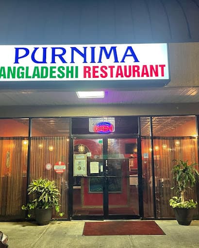 Photo of Purnima