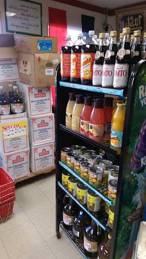 Photo of Al-Aqsa Restaurant & Grocery