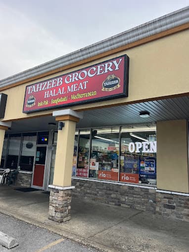 Photo of Tahzeeb Grocery & Halal Meat