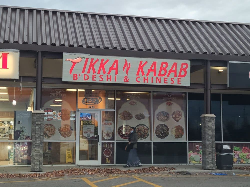 Photo of Tikka 'n' Kabab