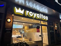 Photo of Royaltea