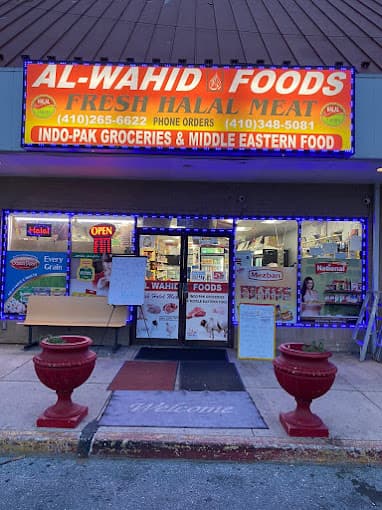 Photo of Al-Wahid Foods