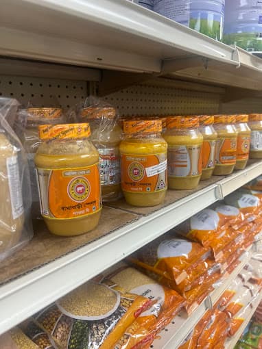 Photo of Bangla Bazar