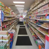 Photo of New Al-Habib Halal Meat & Grocery