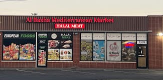 Photo of Al-Basha Market