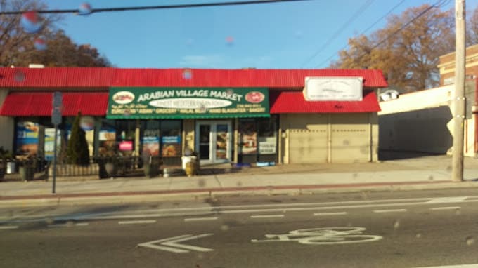 Photo of Arabian Village Market