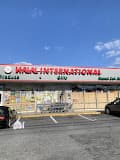 Photo of Halal International Market