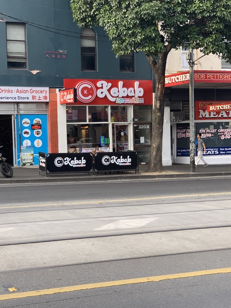 Photo of Melbourne Kebab Café