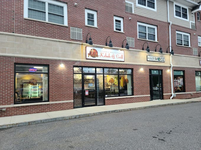 Photo of Atlas Kabab & Grill
