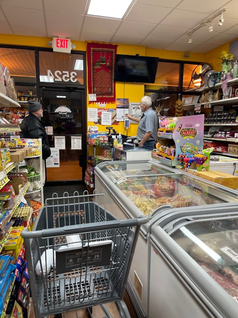 Photo of Betein Market