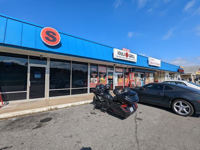 Photo of Souls Grill