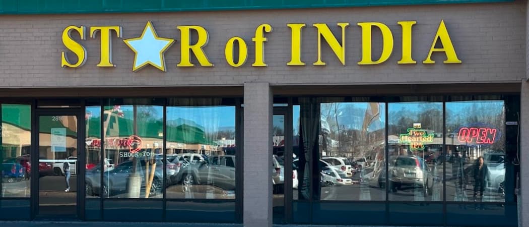 Photo of Star of India