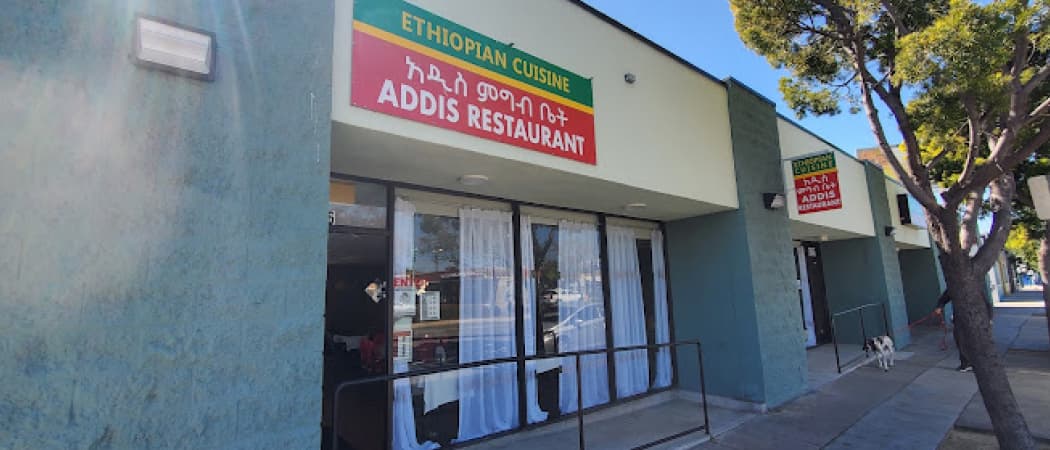 Photo of Addis Market & Restaurant