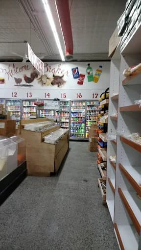 Photo of Bishr Poultry & Food Center