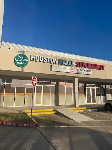Photo of Houston Halal Supermarket
