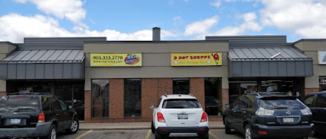 Photo of D Hot Shoppe