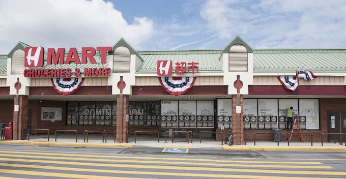 Photo of H Mart