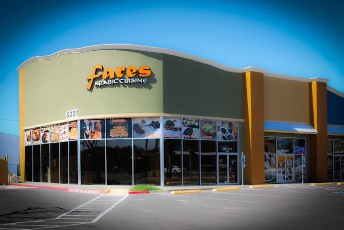 Photo of Fares Arabic Cuisine