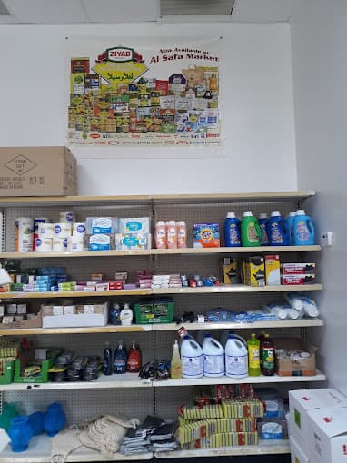 Photo of Al Safa Foods