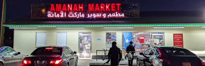 Photo of Amanah Fresh Market